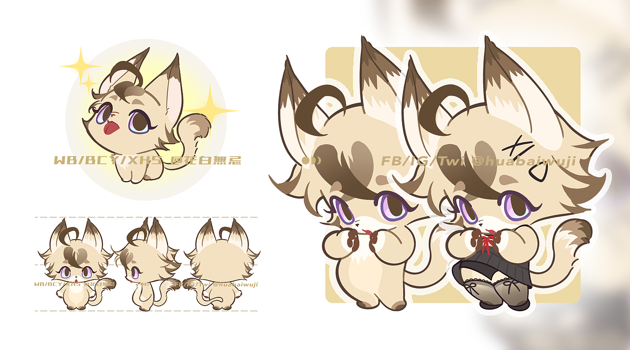 角色拟动物设计稿件