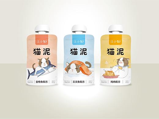 包装效果