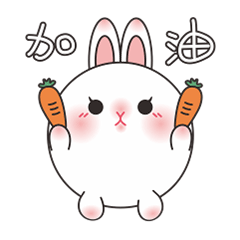 微信表情——兔吐土（图ZMTgyNTQ1NTc2） - 网络表情 - 站酷设计师SPRING椿原创素材 - 站酷ZCOOL