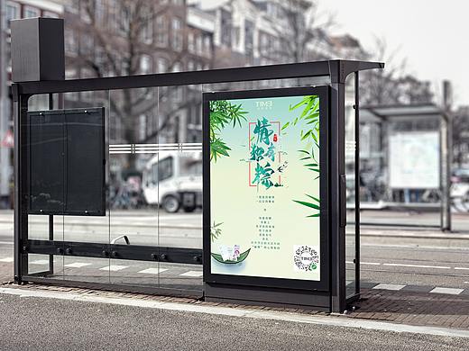 端午 海报（个人主页-ZMzY0ODk5MjQ=） - 海报 - 站酷设计师柠檬味巧克力原创素材 - 站酷ZCOOL