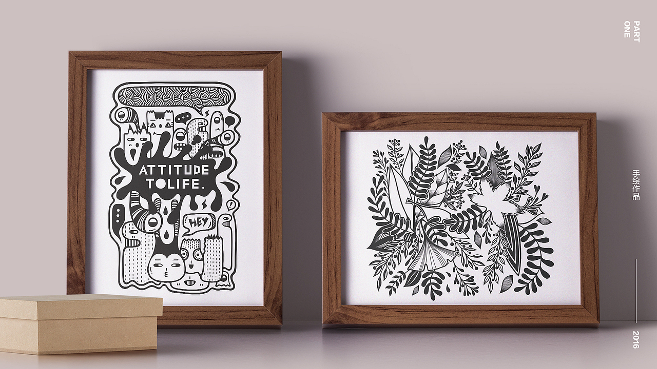 2016-2017年作品集