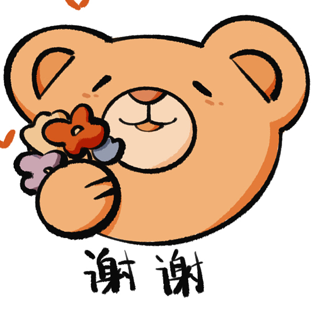 哈啰熊仔（图ZMzEzOTM2ODIw） - 网络表情 - 站酷设计师鳄鱼馒头原创素材 - 站酷ZCOOL