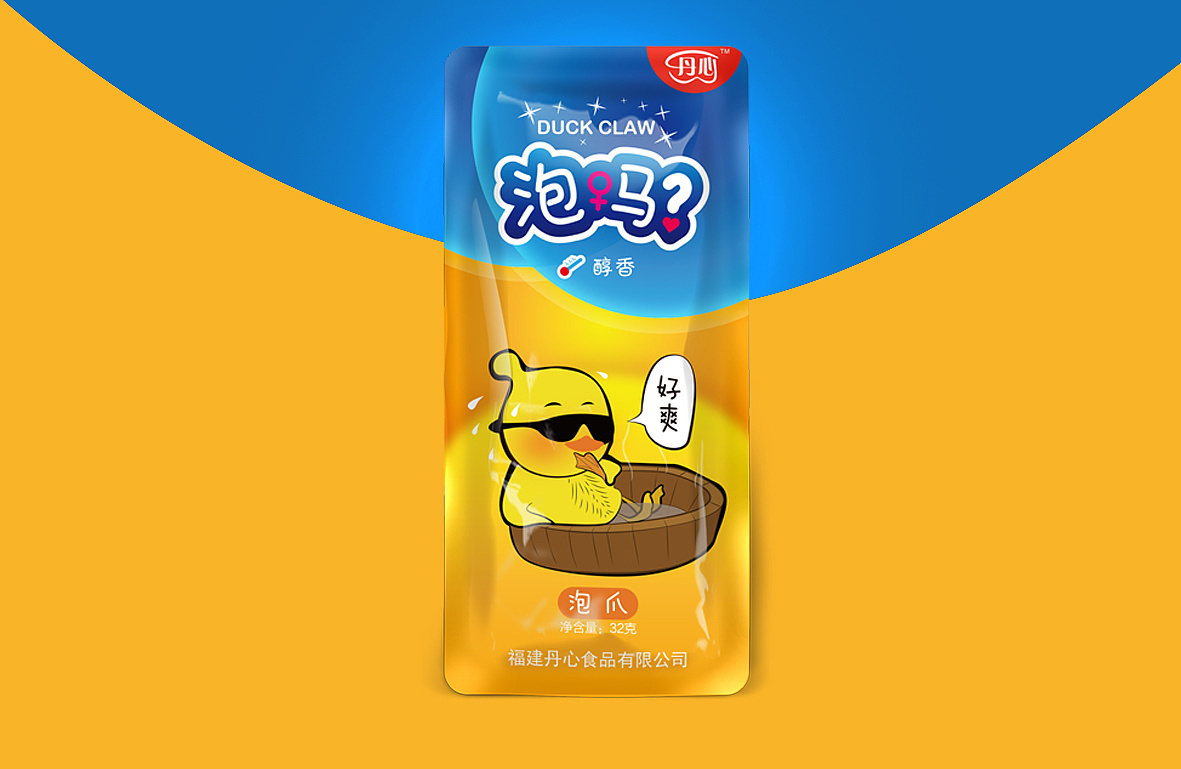 丹心泡爪包装设计|平面|包装|众合伍道品牌设计