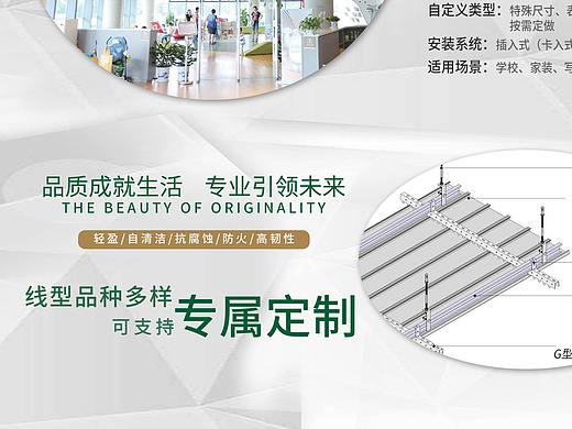 推广画册（个人主页-ZMzUwMjM0MDQ=） - 书籍/画册 - 站酷设计师漠漠Desolation原创素材 - 站酷ZCOOL