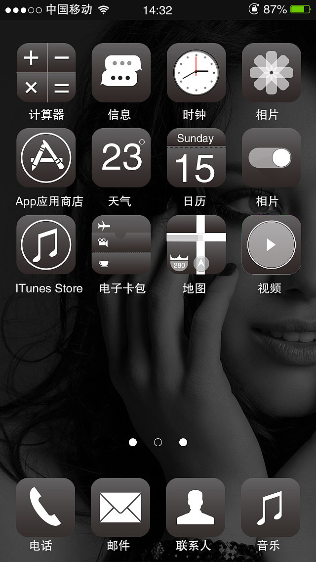 黑白简约手机主题（图ZMTk3MjQ0ODA=） - 主题/皮肤 - 站酷设计师萌翻可好原创素材 - 站酷ZCOOL