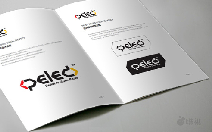 佩雷德变速箱油 logo设计、产品包装（图ZOTI1OTgwMDQ=） - 品牌 - 站酷设计师联祺品牌顾问原创素材 - 站酷ZCOOL