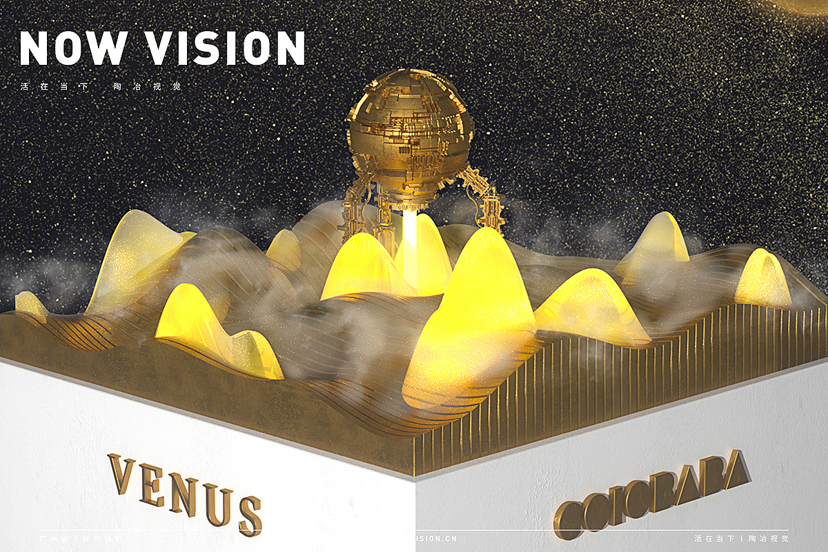 COLOBAB 沙拉星球 I 当下视觉摄影 NOWVISION（图ZMTMzNjE1MDI0） - 产品摄影 - 站酷设计师当下视觉摄影原创素材 - 站酷ZCOOL