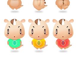 IP小量龙