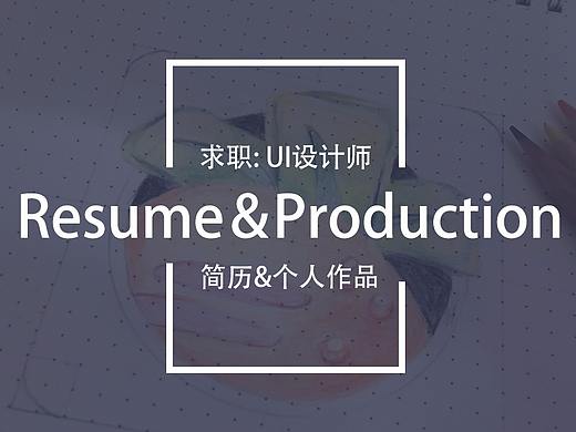 作品集