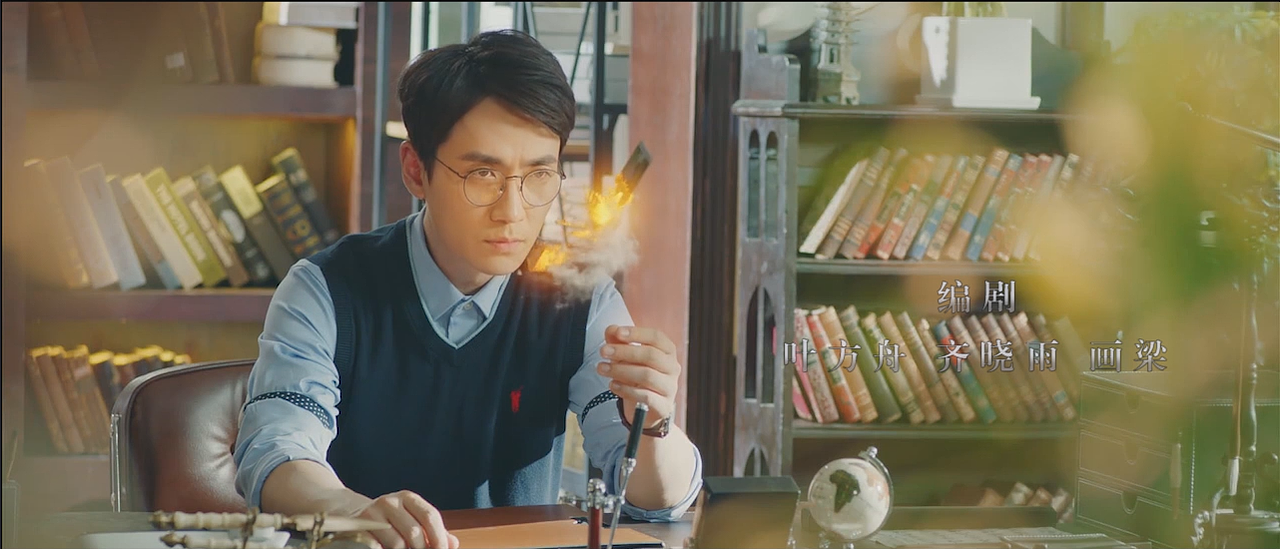 镇魂片头(原创)