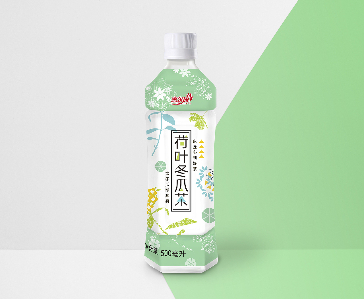 食品饮料阶段性包装合辑20+