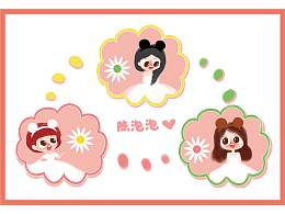 《 想象中的伴娘 》