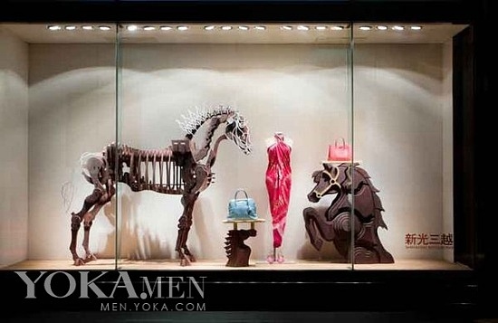 爱马仕木质陈列台（图ZMTYwMjIxMzI=） - 其他服装 - 站酷设计师醉陈列原创素材 - 站酷ZCOOL