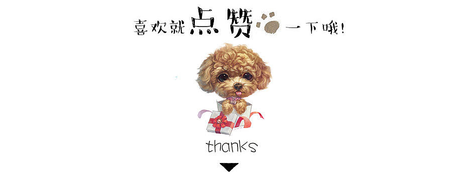 猪猪过年~生肖猪（图ZMTM2NDUxMjUy） - 商业插画 - 站酷设计师雪娃娃童画原创素材 - 站酷ZCOOL