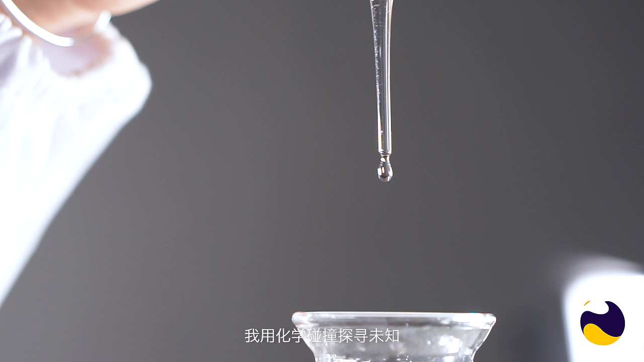 大学生宣传视频