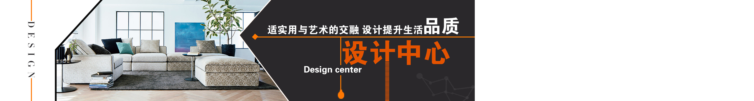 京华佳作的个人主页（封面预览） - 主页封面设置 - 站酷设计师京华佳作原创素材 - 站酷ZCOOL