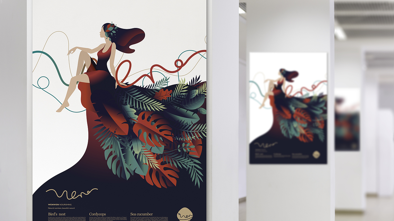 温温补品/品牌设计（图ZMTU1MjIwNjA4） - 品牌 - 站酷设计师MunJr品牌设计原创素材 - 站酷ZCOOL