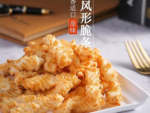 进口零食-膨化食品详情