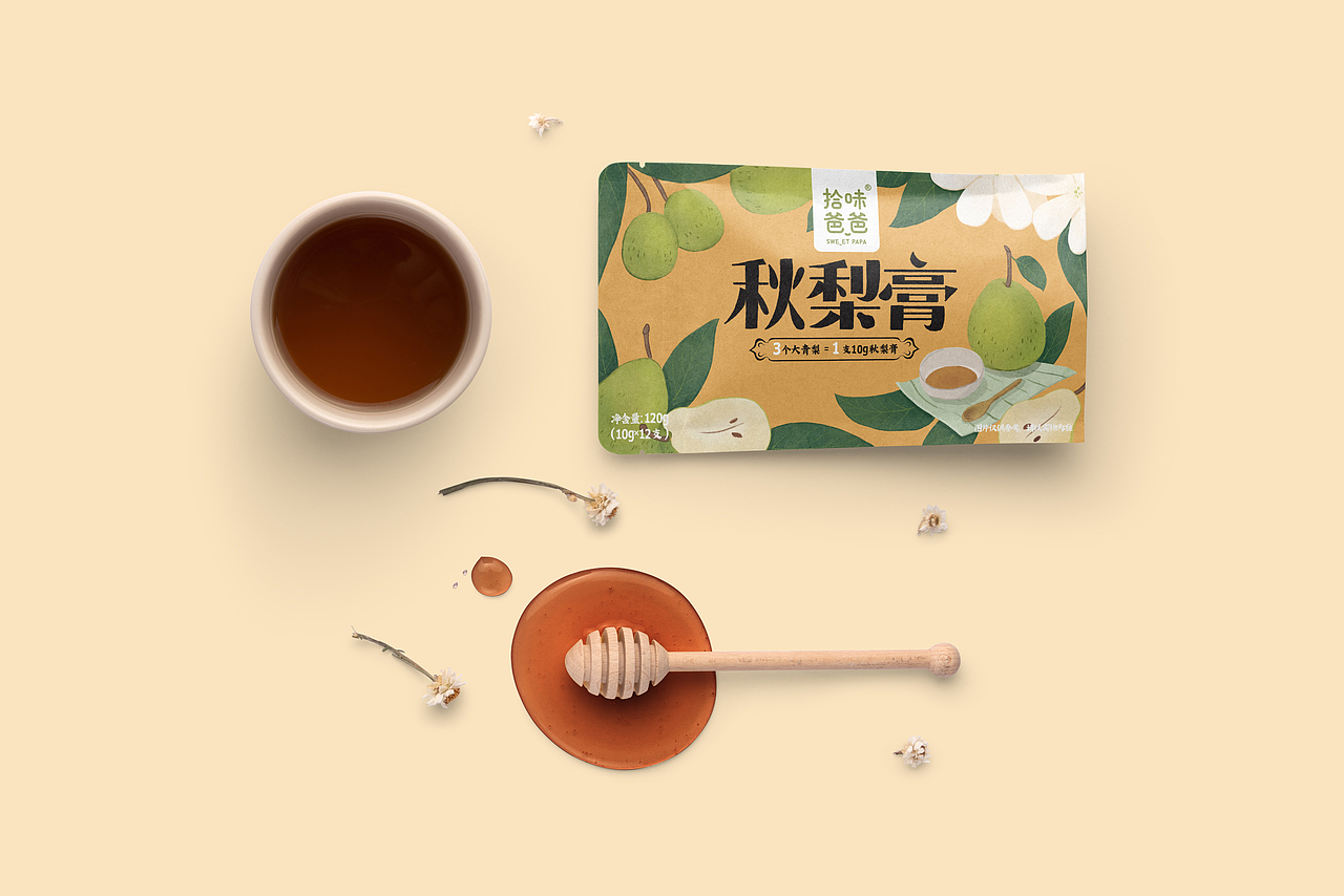秋梨膏 | 插画包装设计（图ZMjgxMTUxMzA0） - 包装 - 站酷设计师梁黄原创素材 - 站酷ZCOOL