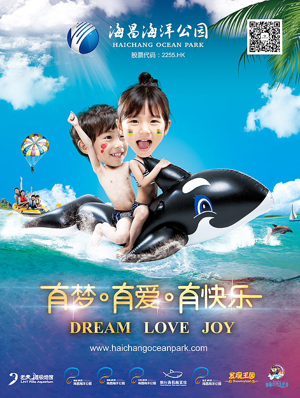 2016个人设计作品（图ZNjkyNTcwNDg=） - 其他平面 - 站酷设计师Daniel_mo原创素材 - 站酷ZCOOL