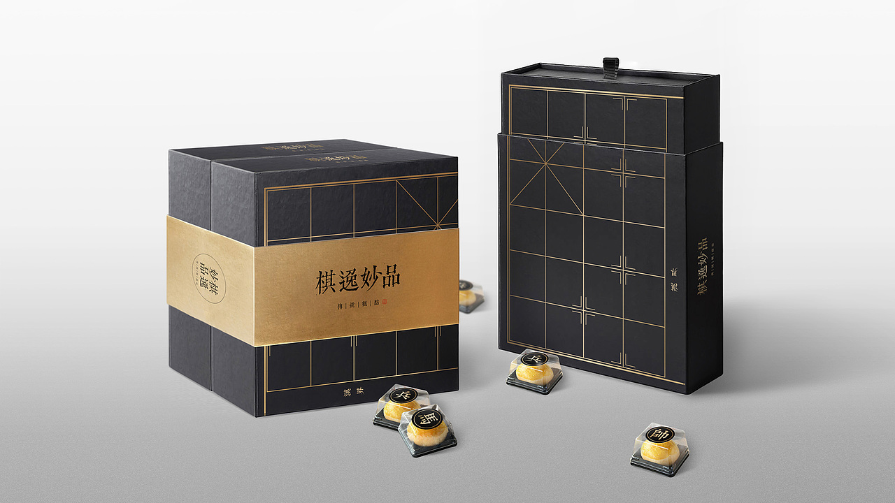 棋逸妙品 | 传统糕点包装设计（图ZMjAzMDUzNDQ4） - 包装 - 站酷设计师Michael_文轩原创素材 - 站酷ZCOOL