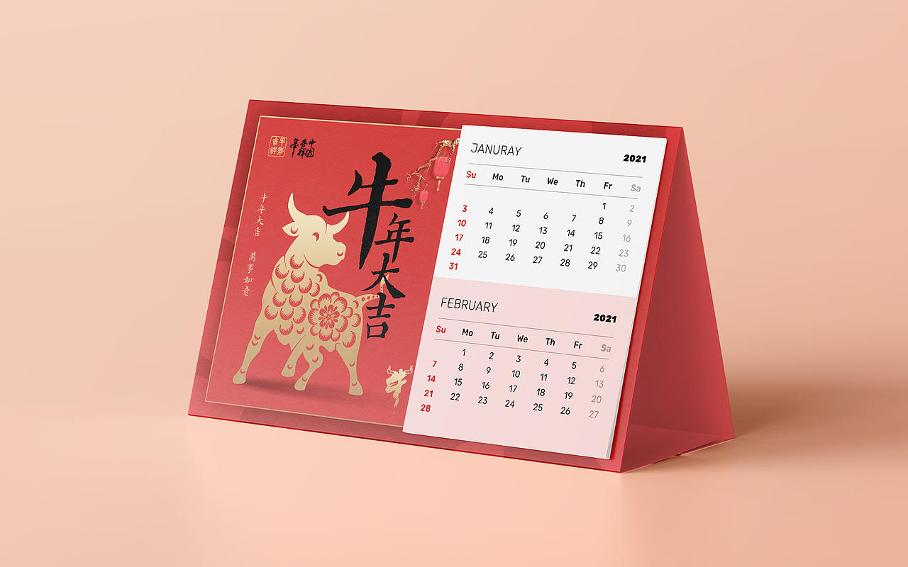 《五经楷书》复刻字体 | 一万三千字(图ZMjMwODY0MDg0) - 字体/字形 - 站酷设计师杨任东原创素材 - 站酷ZCOOL