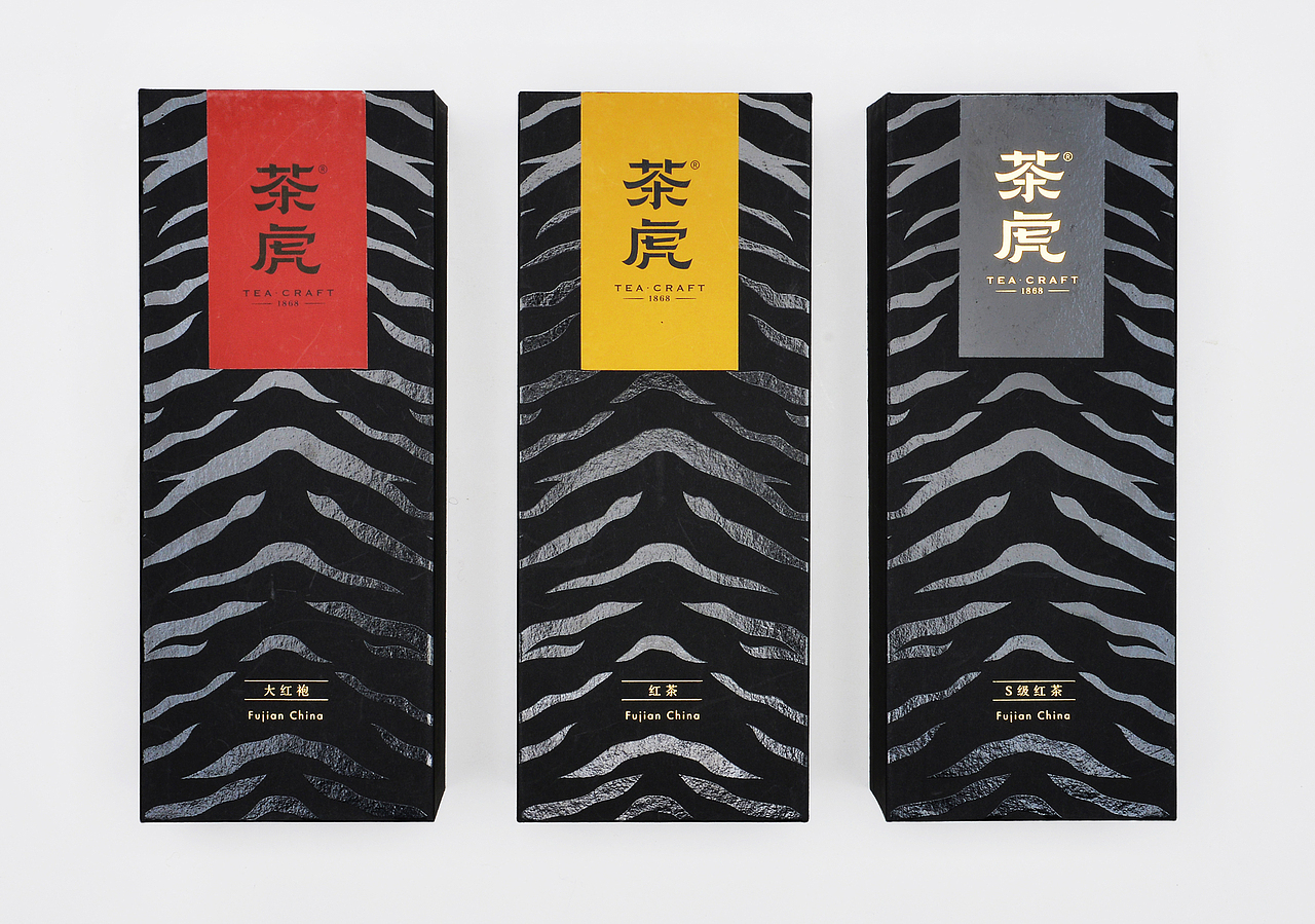 BRAND WORKS | 茶品牌 茶虎(图ZMTAwNDM5NTg4) - 品牌 - 站酷设计师StudioJU聚品牌原创素材 - 站酷ZCOOL