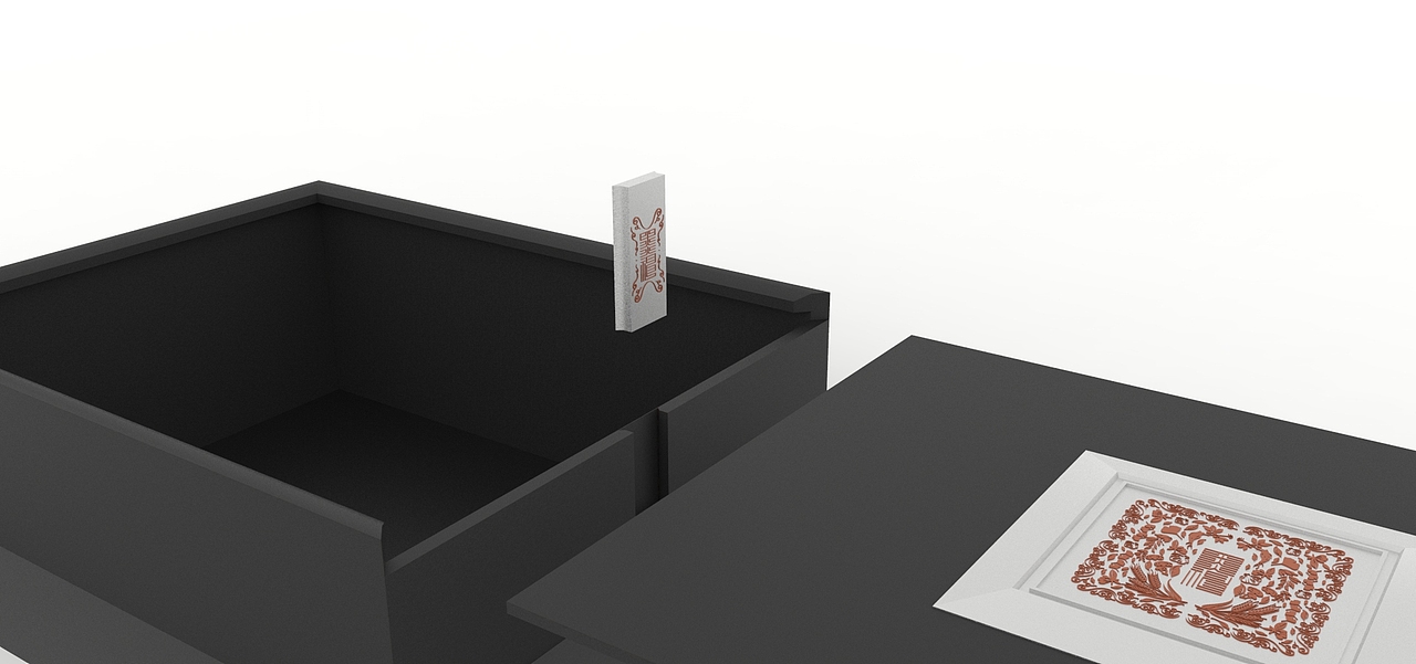 黑神酒包装箱方案(已商用)