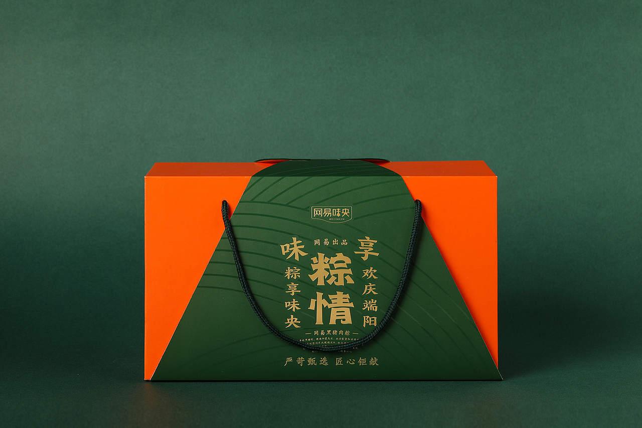 2019端午粽子礼盒 / 网易味央