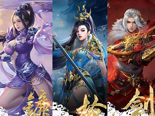 古风角色（个人主页-ZMzU4NDAwMzI=） - 游戏原画 - 站酷设计师大黄肉丸子原创素材 - 站酷ZCOOL