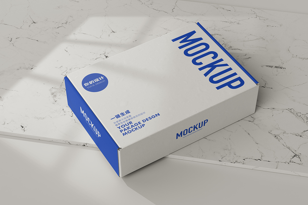 瓦楞纸飞机盒包装样机