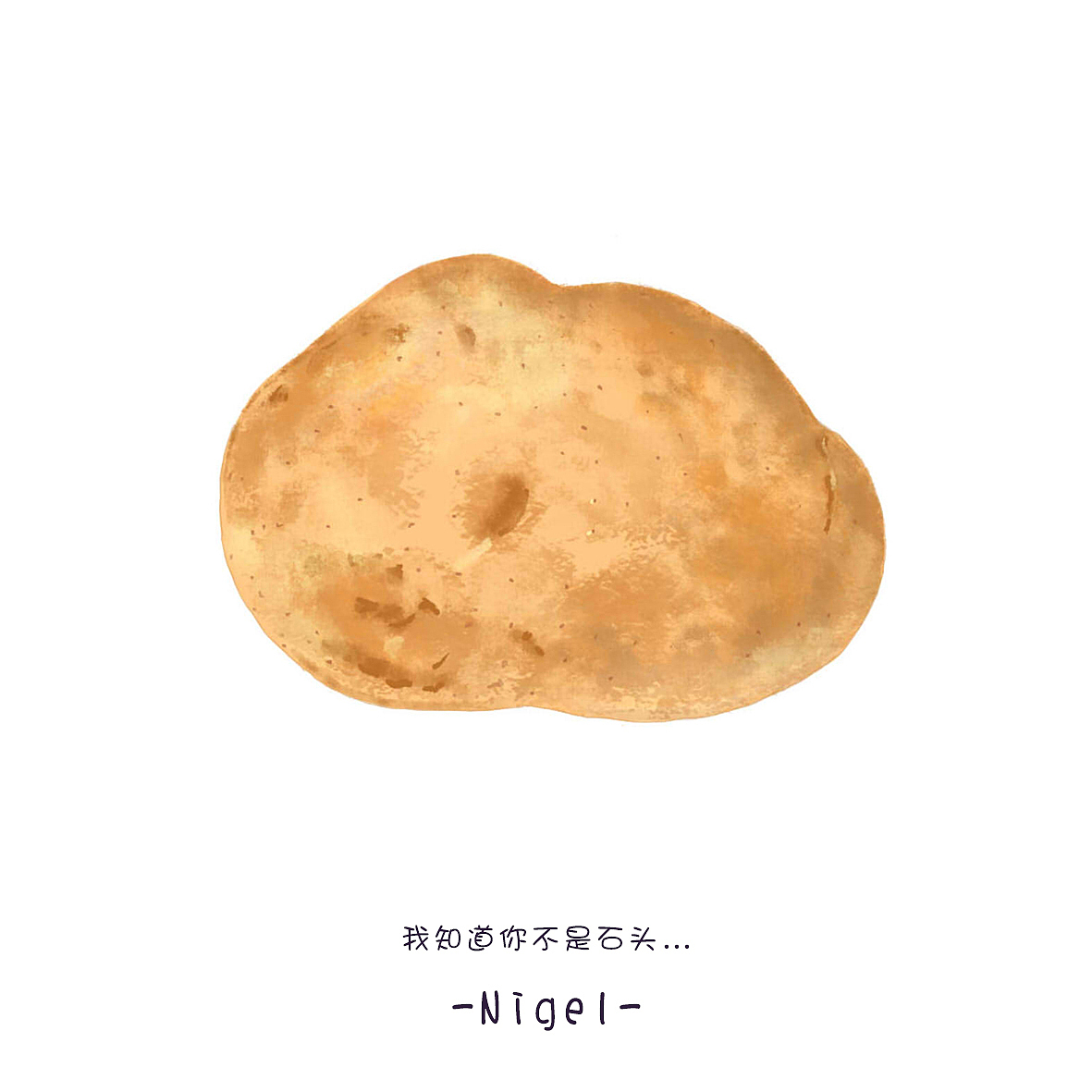 “和蔬菜水果谈恋爱”（图ZNDY1Njc1ODA=） - 商业插画 - 站酷设计师Nigel亲爱的人原创素材 - 站酷ZCOOL