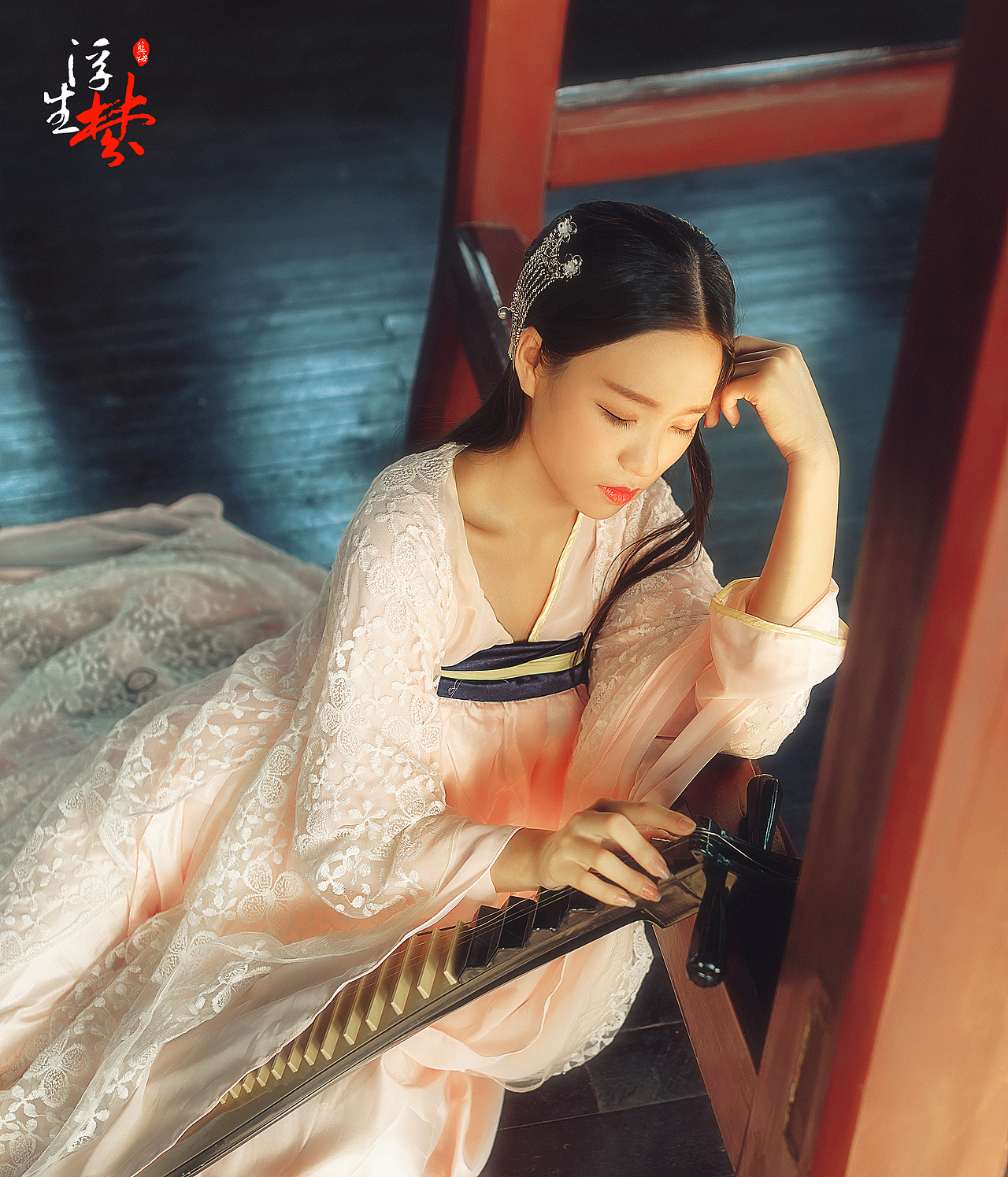 【浮生梦】（图ZOTE4MTY3MjQ=） - 人像摄影 - 站酷设计师蓝海Photo原创素材 - 站酷ZCOOL