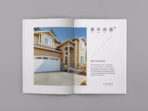 锦江花园（个人主页-ZMjQ3MTg2NjQ=） - 书籍/画册 - 站酷设计师ForeverAh原创素材 - 站酷ZCOOL