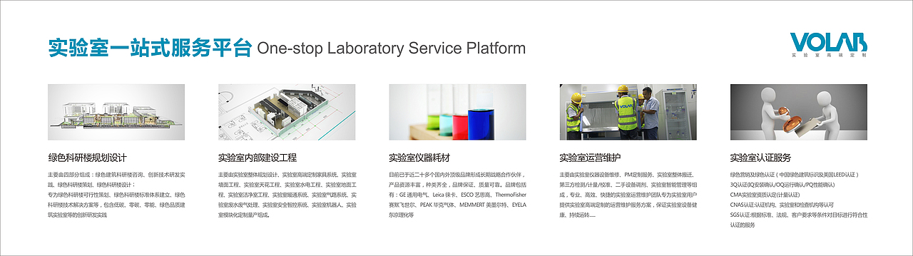 上海展厅设计的物料(图ZMTIzOTI4NDcy) - 品牌 - 站酷设计师流浪月球原创素材 - 站酷ZCOOL