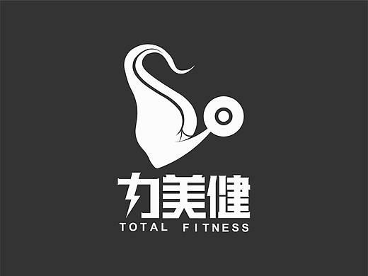 健身logo再设计——力美健（个人主页-ZMzM1NTA1NjA=） - Logo - 站酷设计师SetsunaZ原创素材 - 站酷ZCOOL