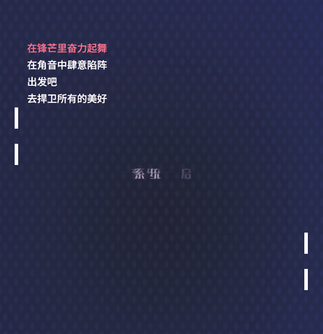 匹克“态极”X 阿丽塔 ‖ 你本来就很强!