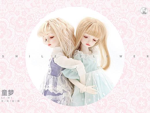 BJD/来自花花姑娘的一封信