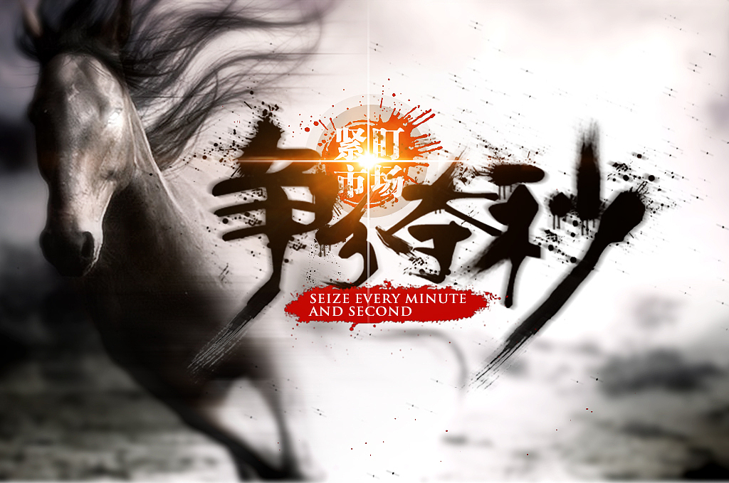 毕设....付出了很多心血，不过偏商业。（图ZNTIxOTI1NTY=） - Logo - 站酷设计师怒放的孔雀屏原创素材 - 站酷ZCOOL