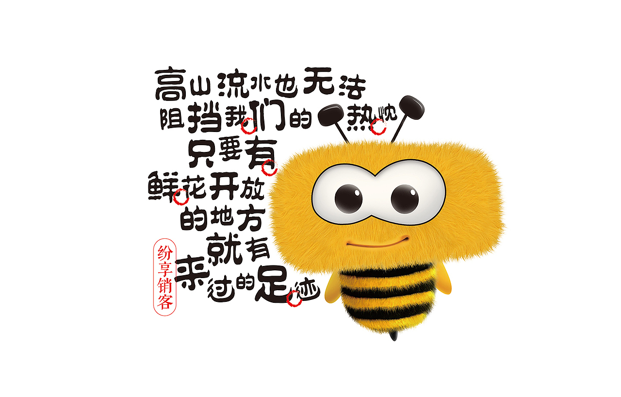 中秋節(jié)禮品包裝設(shè)計(jì)（圖ZNTc0ODI4MTI=） - 包裝 - 站酷設(shè)計(jì)師生命線原創(chuàng)素材 - 站酷ZCOOL