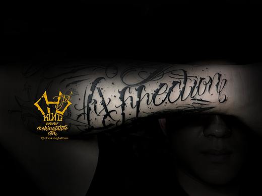 南京纹身 CHOKINGTATTOO 呛刺青 纹身师WILL 作品欣赏