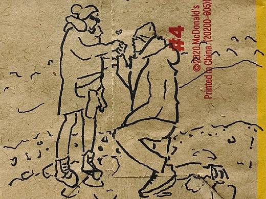 高海拔求婚