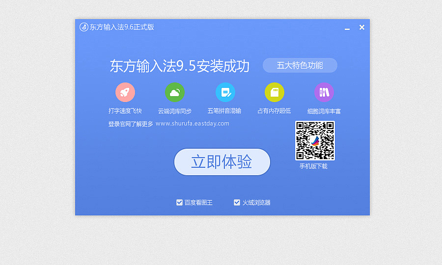 2016年度作品总结(图ZNjk5NjUzMzY=) - APP界面 - 站酷设计师超级AI星球原创素材 - 站酷ZCOOL