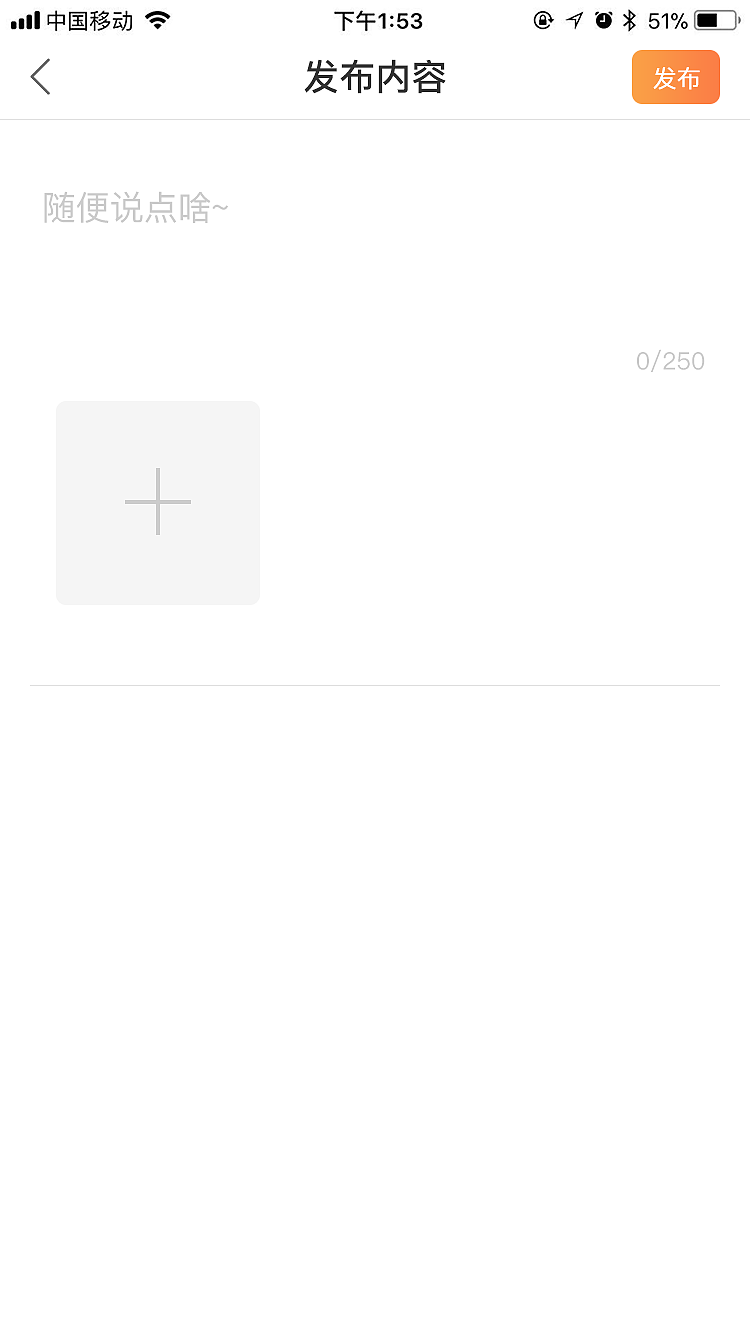 直播app（图ZMjQwNDcwMDY4） - APP界面 - 站酷设计师榴莲忘返才怪原创素材 - 站酷ZCOOL