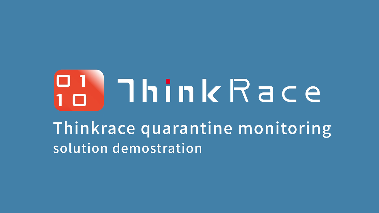 ThinkRace阿联酋机场入境管理解决方案演示动画(图ZMjY0NTQxOTUy) - 短片 - 站酷设计师ALTERPLEX原创素材 - 站酷ZCOOL