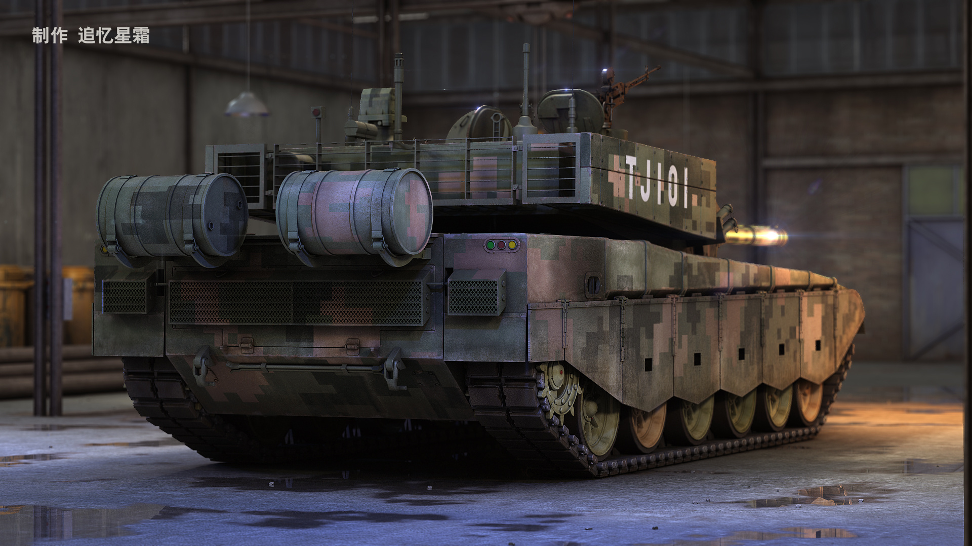 GTA系列游戏，历代中的坦克原型-GTAV