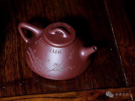 布道文化 静物 茶器 紫砂壶 原矿 全手工 石瓢