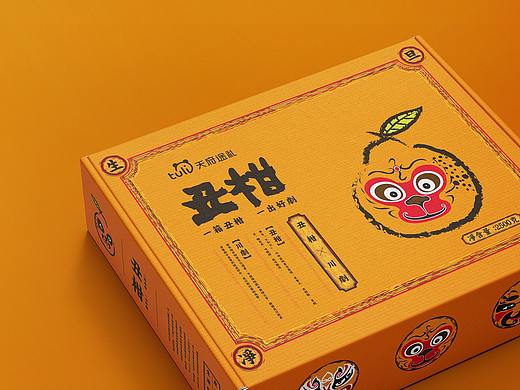一箱丑柑 一出好剧——天府途礼农产品包装