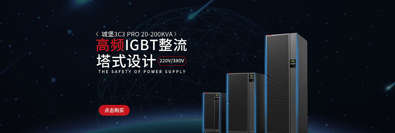 banner和公司banner（图ZMjI5MjgzMzQw） - 运营设计 - 站酷设计师六出冰花大号原创素材 - 站酷ZCOOL