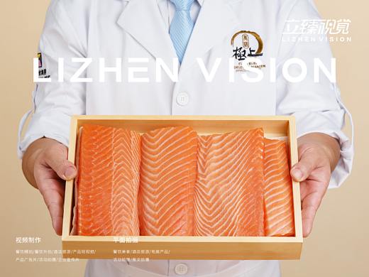 日料拍摄丨极上萬膳 X 立臻视觉